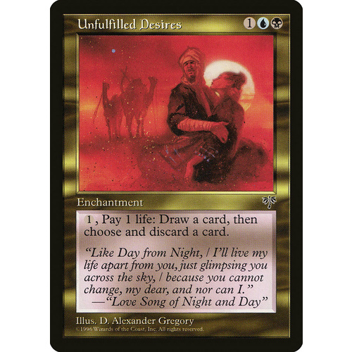 Unfulfilled Desires - MIR