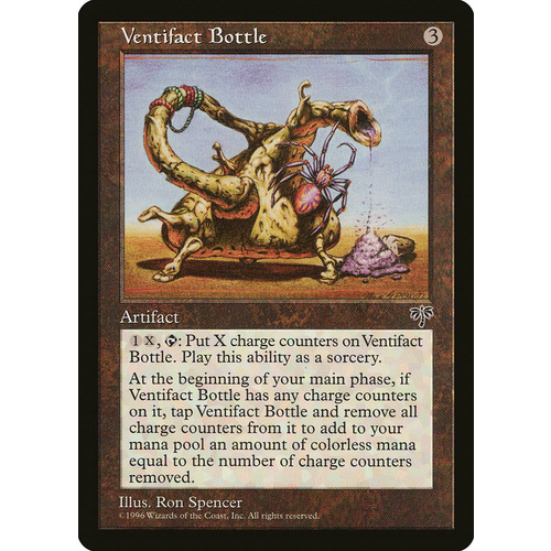 Ventifact Bottle - MIR