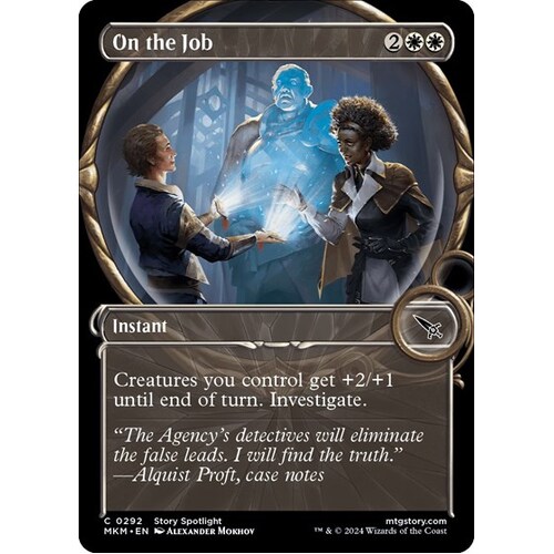 On the Job (Showcase) FOIL - MKM