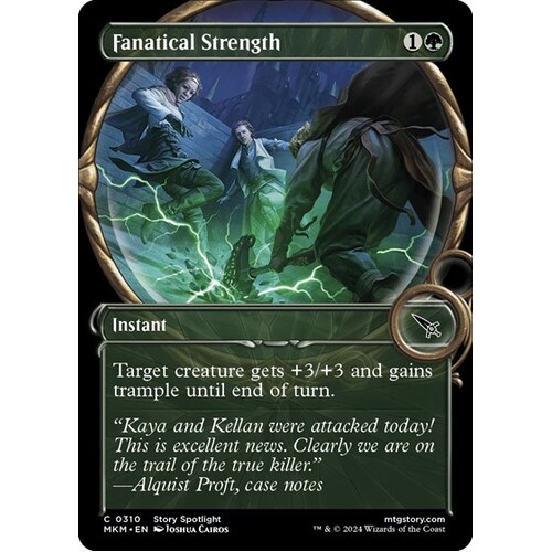 Fanatical Strength (Showcase) FOIL - MKM