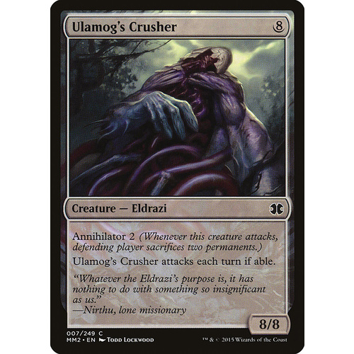Ulamog's Crusher - MM2