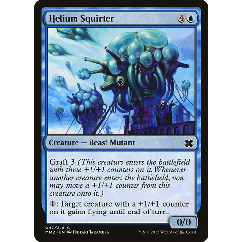 Helium Squirter - MM2