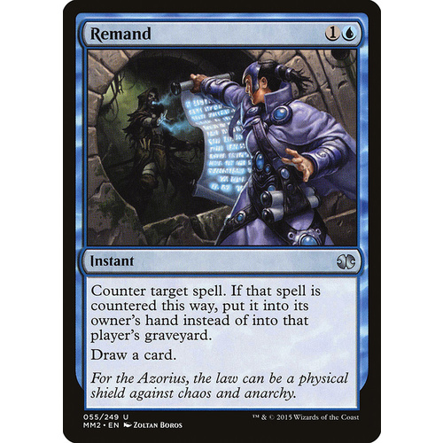 Remand - MM2