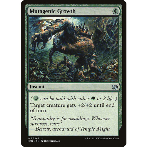 Mutagenic Growth - MM2