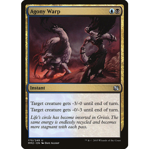 Agony Warp - MM2