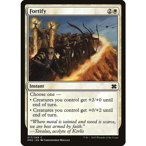 Fortify FOIL - MM2