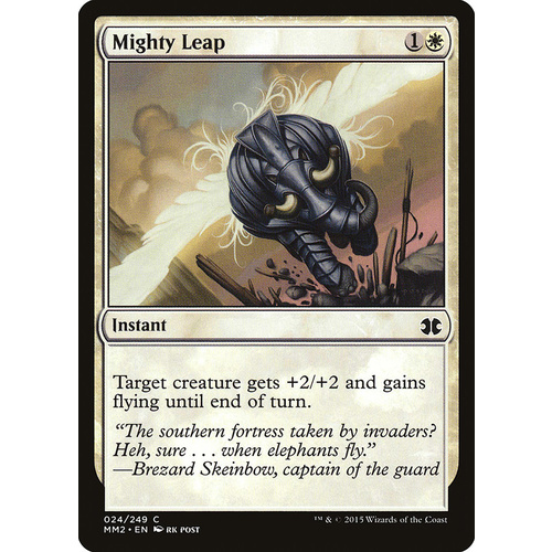 Mighty Leap FOIL - MM2