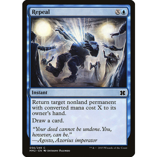 Repeal FOIL - MM2