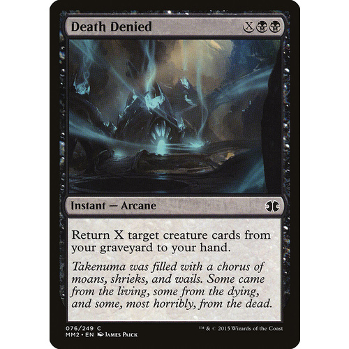 Death Denied FOIL - MM2