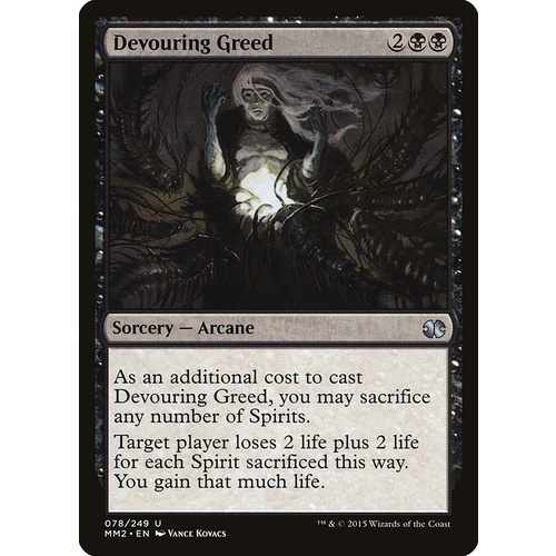 Devouring Greed FOIL - MM2