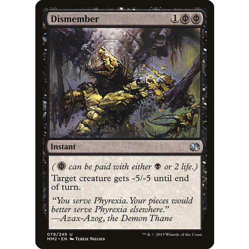 Dismember FOIL - MM2