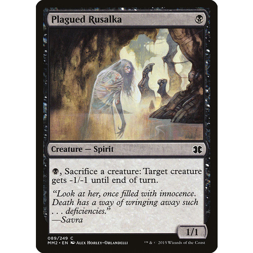 Plagued Rusalka FOIL - MM2