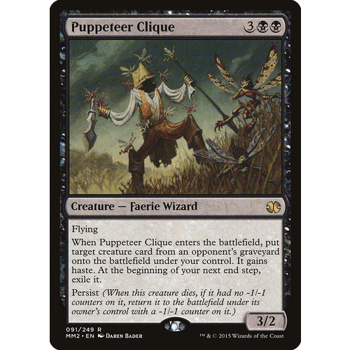Puppeteer Clique FOIL - MM2