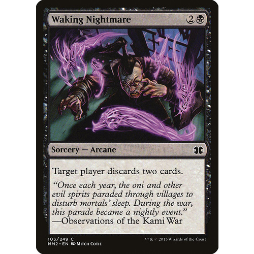 Waking Nightmare FOIL - MM2