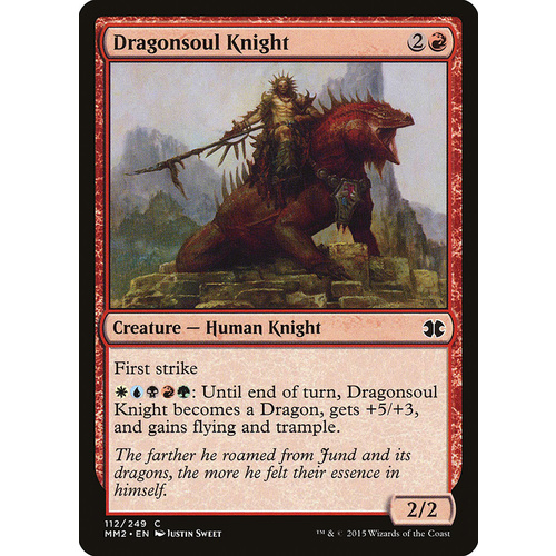 Dragonsoul Knight FOIL - MM2