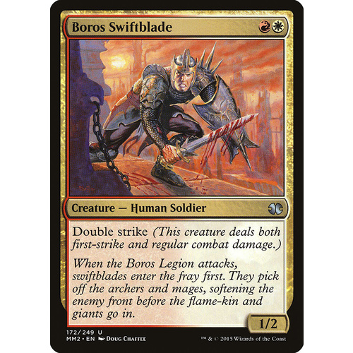 Boros Swiftblade FOIL - MM2