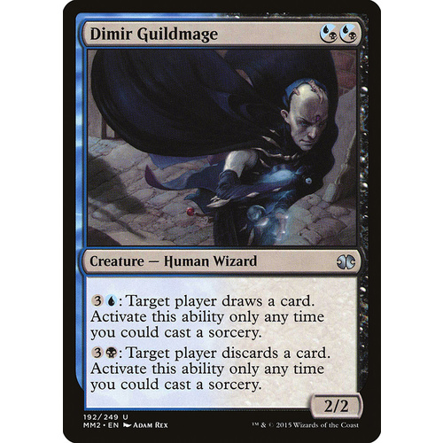 Dimir Guildmage FOIL - MM2