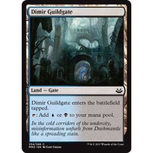 Dimir Guildgate FOIL - MM3