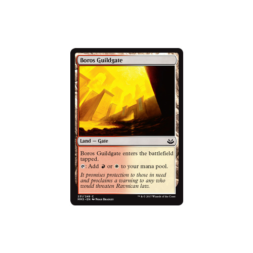Boros Guildgate - MM3