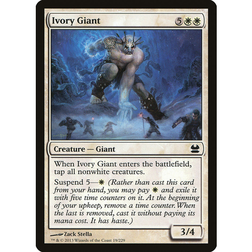 Ivory Giant - MMA