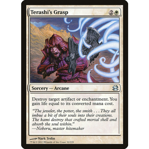 Terashi's Grasp - MMA
