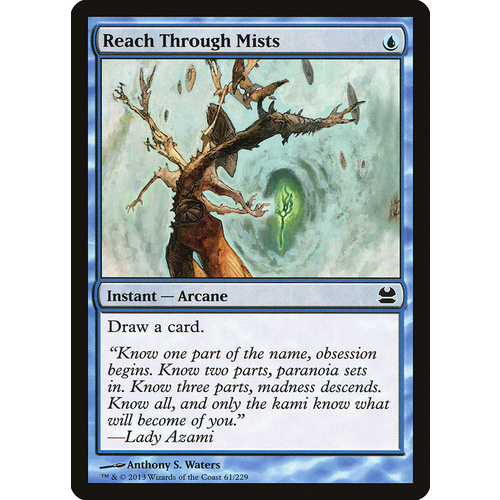 Reach Through Mists - MMA