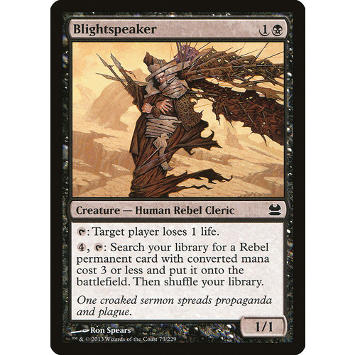 Blightspeaker - MMA