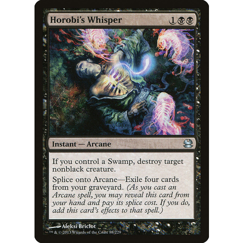 Horobi's Whisper - MMA