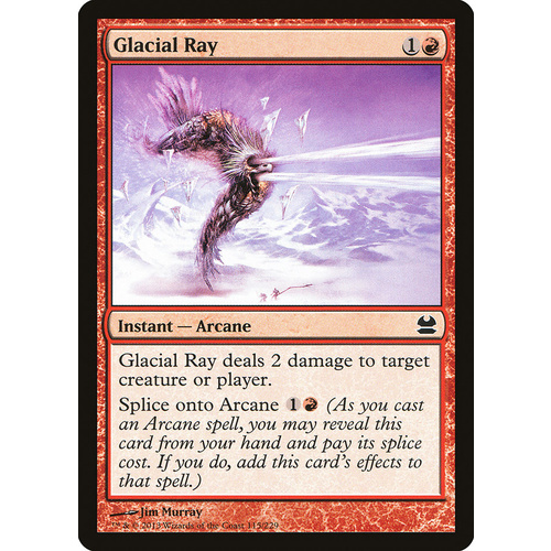 Glacial Ray - MMA