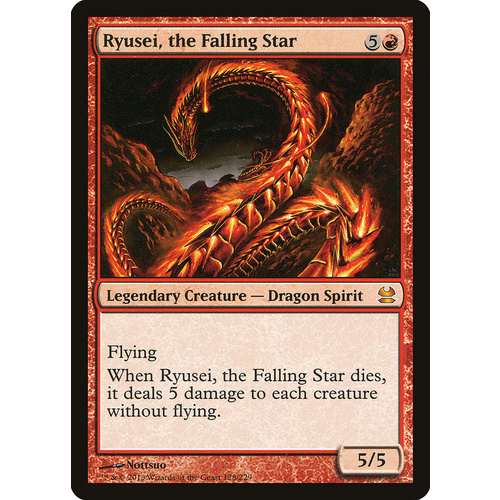 Ryusei, the Falling Star - MMA