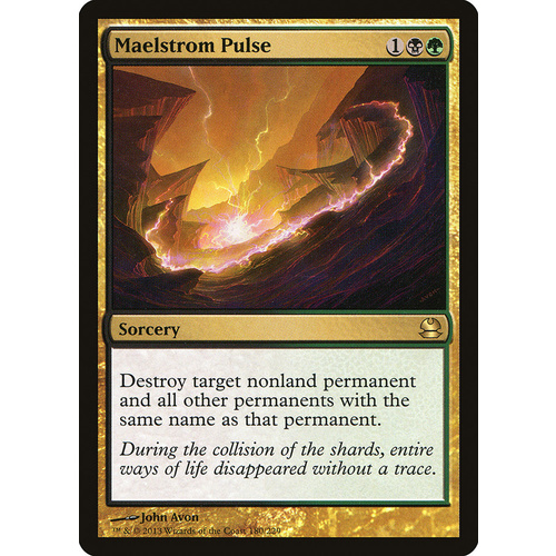 Maelstrom Pulse - MMA