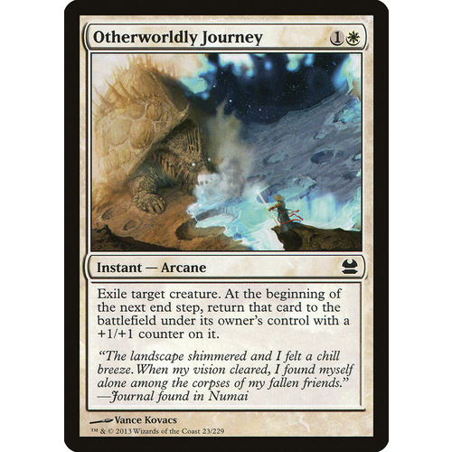 Otherworldly Journey FOIL - MMA