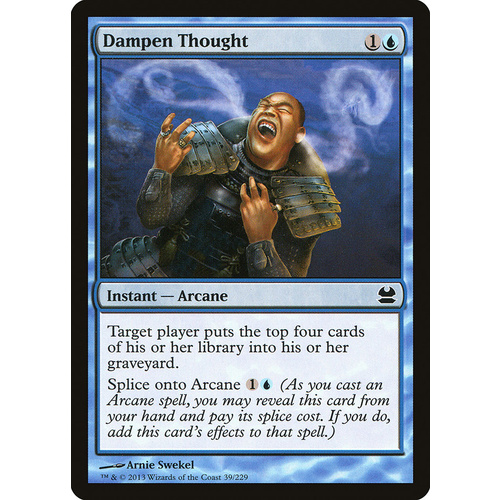 Dampen Thought FOIL - MMA