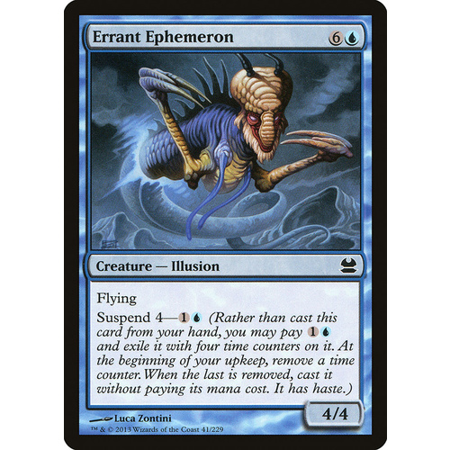Errant Ephemeron FOIL - MMA