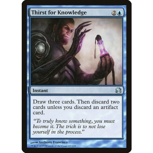 Thirst for Knowledge FOIL - MMA