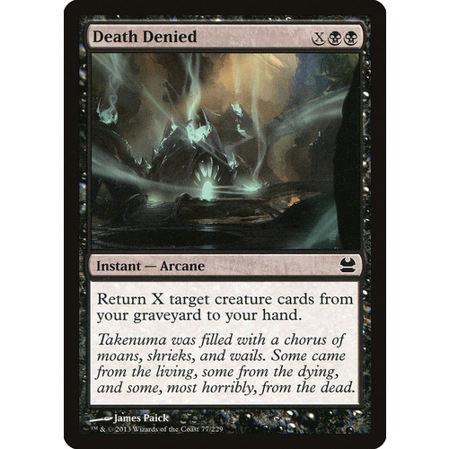 Death Denied FOIL - MMA