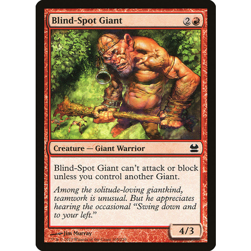 Blind-Spot Giant FOIL - MMA