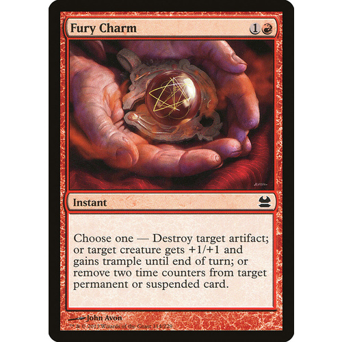 Fury Charm FOIL - MMA