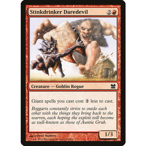 Stinkdrinker Daredevil FOIL - MMA