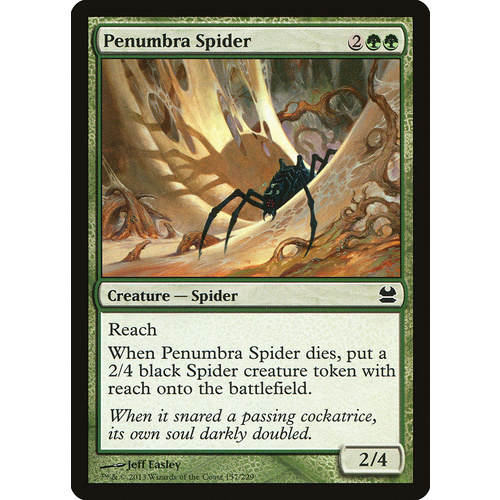 Penumbra Spider FOIL - MMA