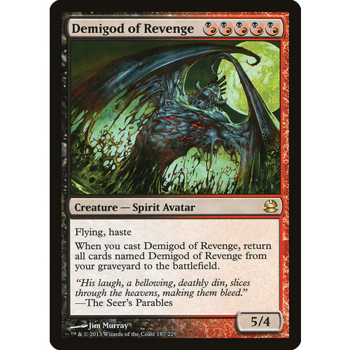 Demigod of Revenge FOIL - MMA