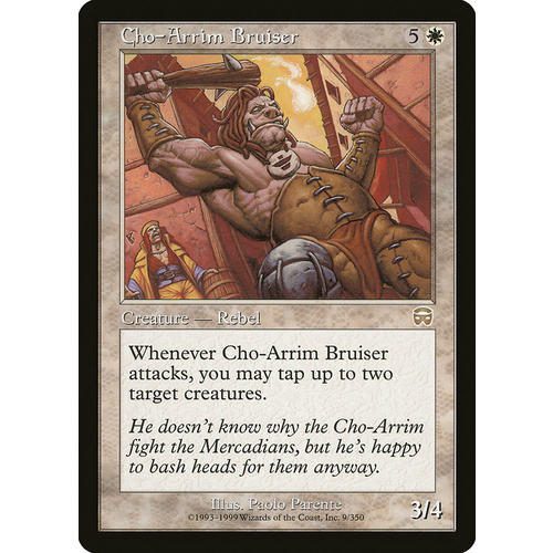Cho-Arrim Bruiser - MMQ