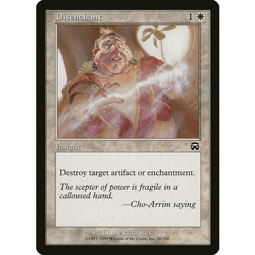 Disenchant - MMQ