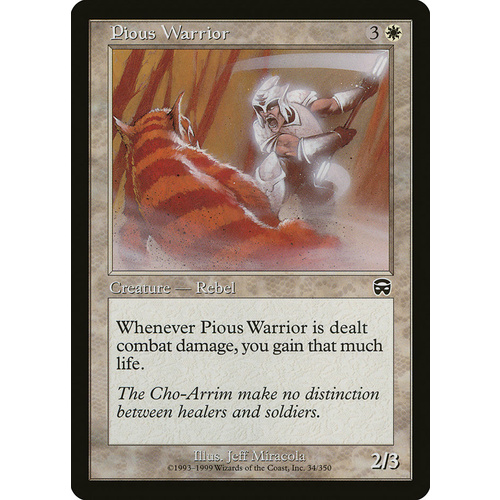 Pious Warrior - MMQ