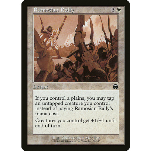 Ramosian Rally - MMQ