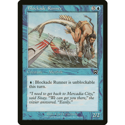 Blockade Runner - MMQ