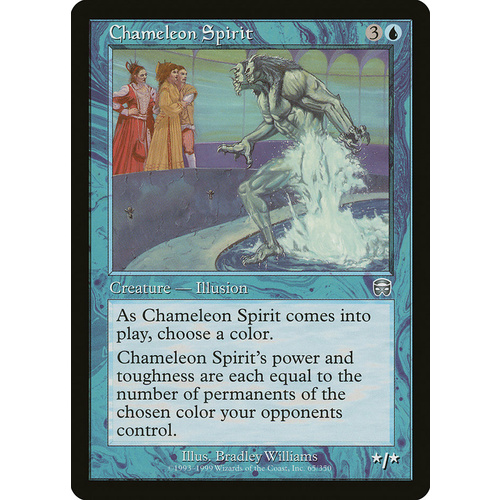 Chameleon Spirit - MMQ