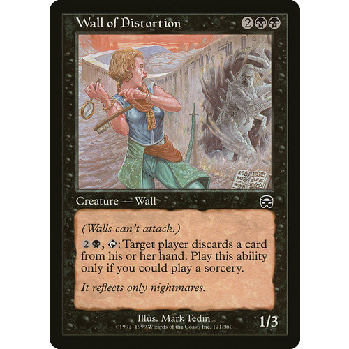 Wall of Distortion - MMQ