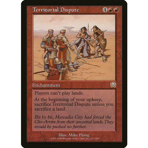 Territorial Dispute - MMQ