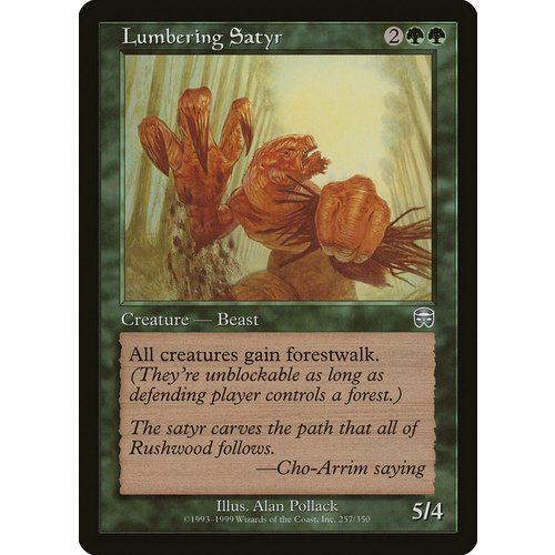 Lumbering Satyr - MMQ